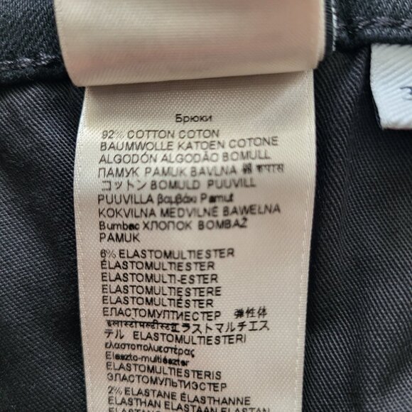 7 For All Mankind Paxtyn Comfort Luxe Skinny Jeans in Black Onyx Men's Size 32 - Picture 8 of 8